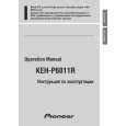 PIONEER KEH-P6011R Owners Manual PIONEER KEH-P6011R Owners Manual