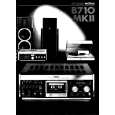 REVOX B710MKII Owners Manual REVOX B710MKII Owners Manual
