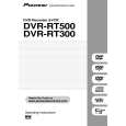 PIONEER DVR-RT300 Owners Manual PIONEER DVR-RT300 Owners Manual