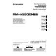 PIONEER RM-V2500NES Owners Manual PIONEER RM-V2500NES Owners Manual