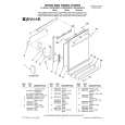 WHIRLPOOL JDB1095AWB10 Parts Catalog WHIRLPOOL JDB1095AWB10 Parts Catalog