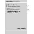 PIONEER DEH-P6700MP/X1B/EW Owners Manual PIONEER DEH-P6700MP/X1B/EW Owners Manual
