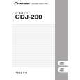 PIONEER CDJ-200/NKXJ Owners Manual PIONEER CDJ-200/NKXJ Owners Manual