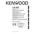 KENWOOD LS-X50 Owners Manual KENWOOD LS-X50 Owners Manual