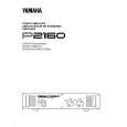 YAMAHA P2160 Owners Manual YAMAHA P2160 Owners Manual