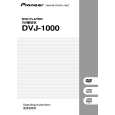 PIONEER DVJ-1000/WAXJ5 Owners Manual PIONEER DVJ-1000/WAXJ5 Owners Manual
