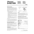 PIONEER S-H210V Owners Manual PIONEER S-H210V Owners Manual