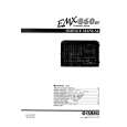 YAMAHA EMX860ST Service Manual YAMAHA EMX860ST Service Manual