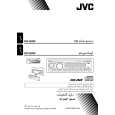 JVC KD-G285U Owners Manual JVC KD-G285U Owners Manual