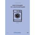 ELECTROLUX EWS1250 Owners Manual ELECTROLUX EWS1250 Owners Manual