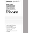 PIONEER PDP-S40B Owners Manual PIONEER PDP-S40B Owners Manual