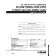 YAMAHA DSP-AX630 Service Manual YAMAHA DSP-AX630 Service Manual
