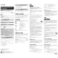 SONY PCGA-BP2EA VAIO Owners Manual SONY PCGA-BP2EA VAIO Owners Manual