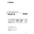 JVC VR-516 Owners Manual JVC VR-516 Owners Manual