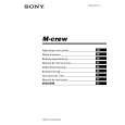 SONY MDSPC3 Owners Manual SONY MDSPC3 Owners Manual