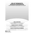 WHIRLPOOL JUR248RBES Owners Manual WHIRLPOOL JUR248RBES Owners Manual