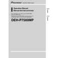 PIONEER DEH-P7500MP Owners Manual PIONEER DEH-P7500MP Owners Manual