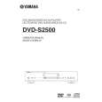YAMAHA DVD-S2500 Owners Manual YAMAHA DVD-S2500 Owners Manual