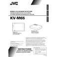 JVC KV-M65J Owners Manual JVC KV-M65J Owners Manual