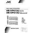 JVC HR-VP673U Owners Manual JVC HR-VP673U Owners Manual