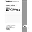 PIONEER DVD-R7783/ZUCYV5 Owners Manual PIONEER DVD-R7783/ZUCYV5 Owners Manual