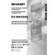 SHARP DVRW250S Owners Manual SHARP DVRW250S Owners Manual