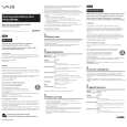 SONY PCGA-BP505 VAIO Owners Manual SONY PCGA-BP505 VAIO Owners Manual