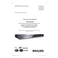 PHILIPS DVDR3577H/51 Owners Manual PHILIPS DVDR3577H/51 Owners Manual