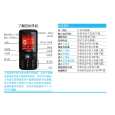 PHILIPS CT0290BLK/40 Owners Manual PHILIPS CT0290BLK/40 Owners Manual