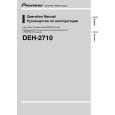 PIONEER DEH-2710/XU/EE Owners Manual PIONEER DEH-2710/XU/EE Owners Manual
