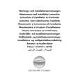 WHIRLPOOL KDFX 6060 Installation Manual WHIRLPOOL KDFX 6060 Installation Manual