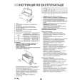 WHIRLPOOL WH4000 Owners Manual WHIRLPOOL WH4000 Owners Manual