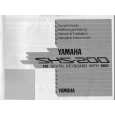 YAMAHA SHS-200 Owners Manual YAMAHA SHS-200 Owners Manual