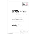 NIKON VBA11001 Service Manual NIKON VBA11001 Service Manual