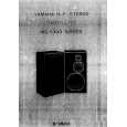 YAMAHA NS1000 Service Manual YAMAHA NS1000 Service Manual