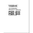 YAMAHA PSR-210 Owners Manual YAMAHA PSR-210 Owners Manual