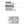 YAMAHA MS60S Owners Manual YAMAHA MS60S Owners Manual