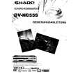 SHARP DVNC55S Owners Manual SHARP DVNC55S Owners Manual