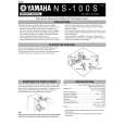 YAMAHA NS-100S Owners Manual YAMAHA NS-100S Owners Manual