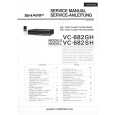 SHARP VC682GH/SH Service Manual SHARP VC682GH/SH Service Manual