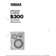YAMAHA S300 Owners Manual YAMAHA S300 Owners Manual