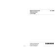 ZANKER CLASSIC6090 Owners Manual ZANKER CLASSIC6090 Owners Manual