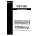 ROLAND VSR-880 Owners Manual ROLAND VSR-880 Owners Manual