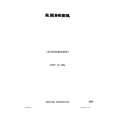 LEHEL ZRT16JBL Owners Manual LEHEL ZRT16JBL Owners Manual