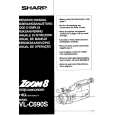SHARP VL-C690S Owners Manual SHARP VL-C690S Owners Manual