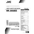JVC HR-J658EE Owners Manual JVC HR-J658EE Owners Manual