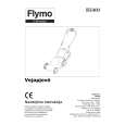 FLYMO MULTI TRIM 300 Owners Manual FLYMO MULTI TRIM 300 Owners Manual