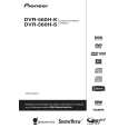 PIONEER DVR-560H-K/WYXK5 Owners Manual PIONEER DVR-560H-K/WYXK5 Owners Manual