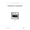 ELECTROLUX EOB5660R Owners Manual ELECTROLUX EOB5660R Owners Manual