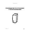 ELECTROLUX EWT1037 Owners Manual ELECTROLUX EWT1037 Owners Manual